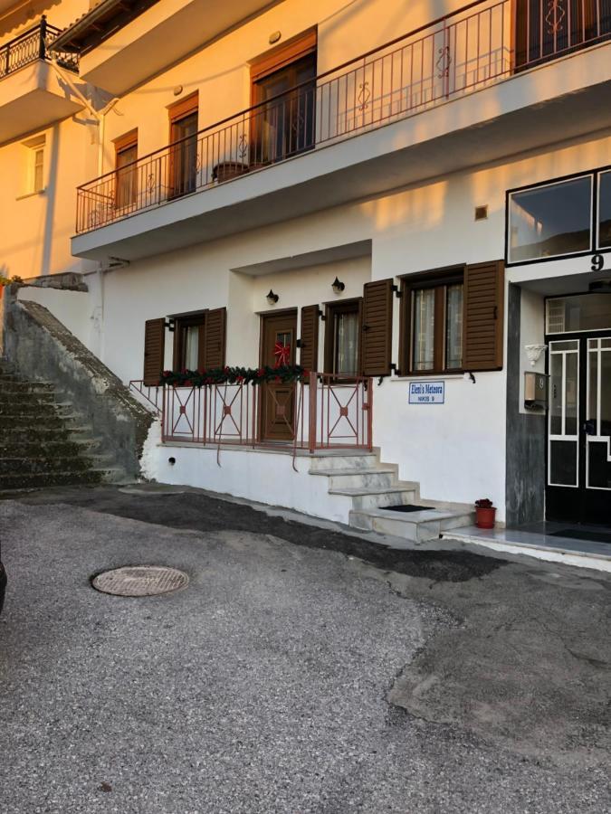 Villa Eleni'S Meteora Kalambaka Esterno foto